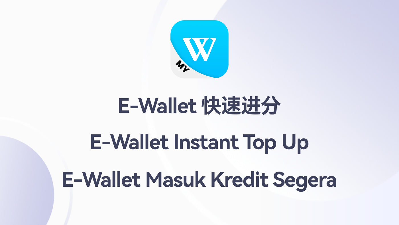 E-Wallet step 41