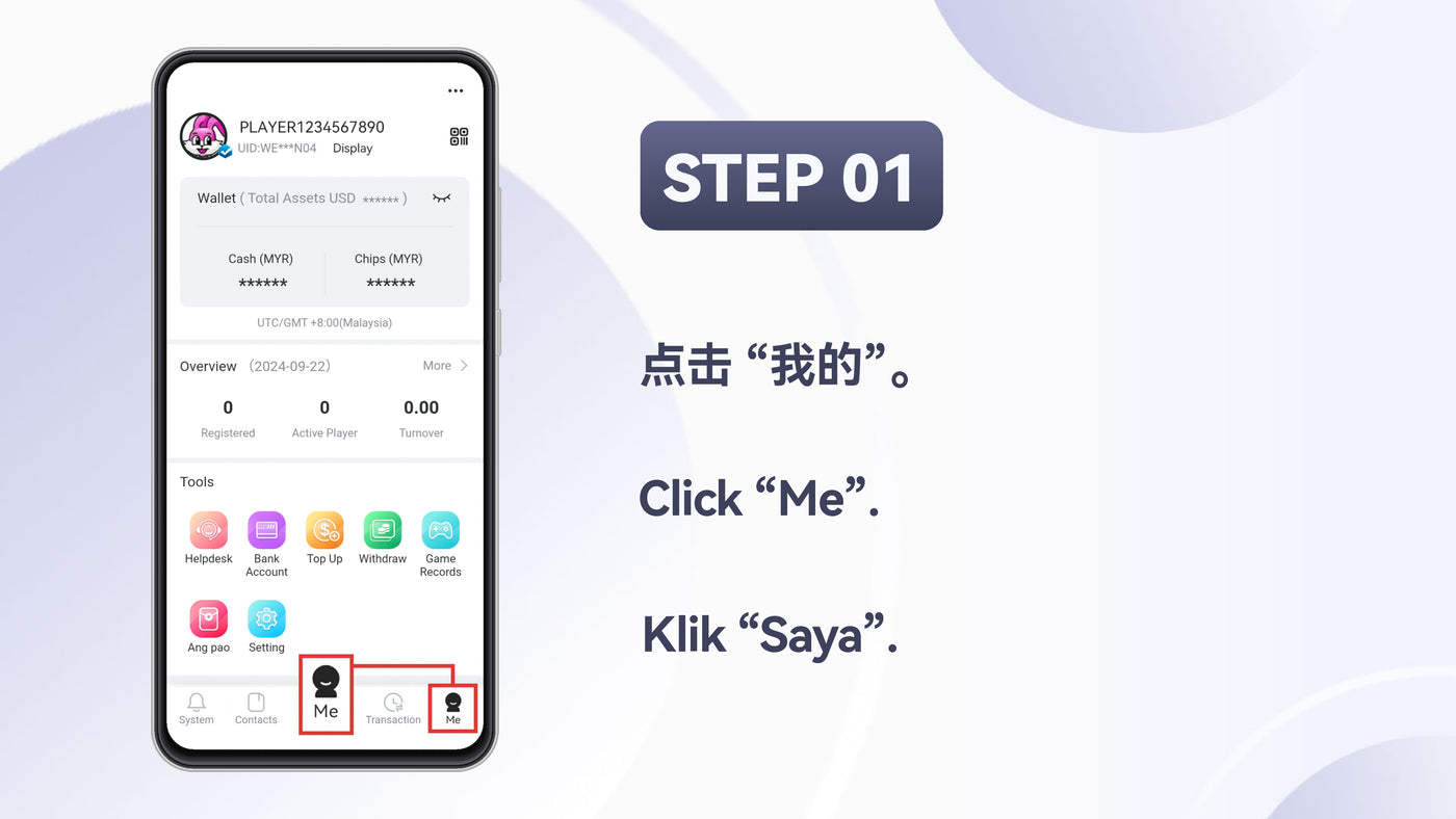 EZPay step 16