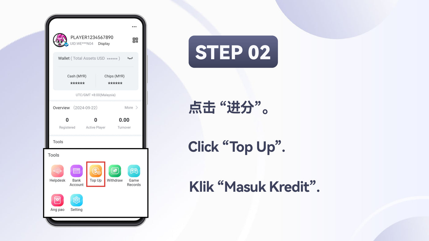 EZPay step 17