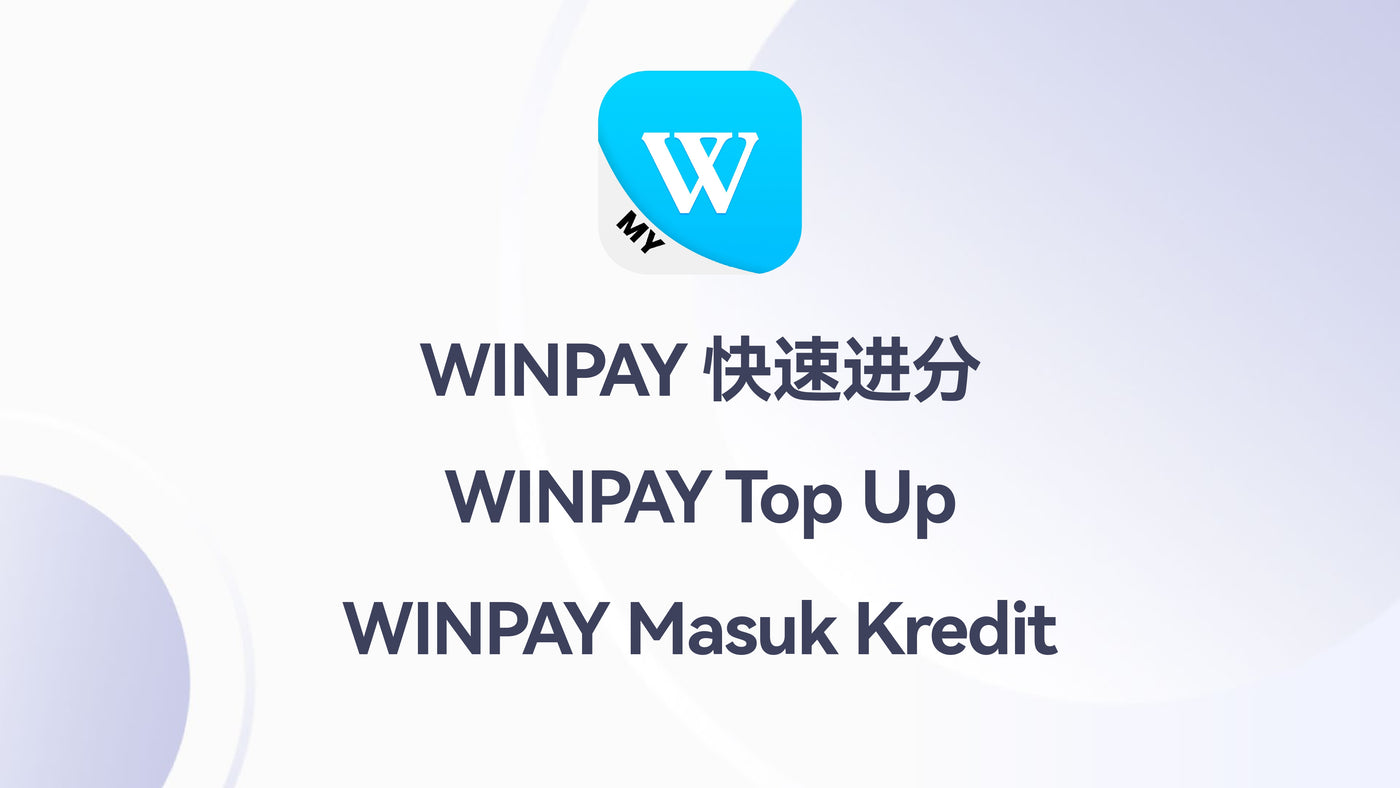 WinPay step 51