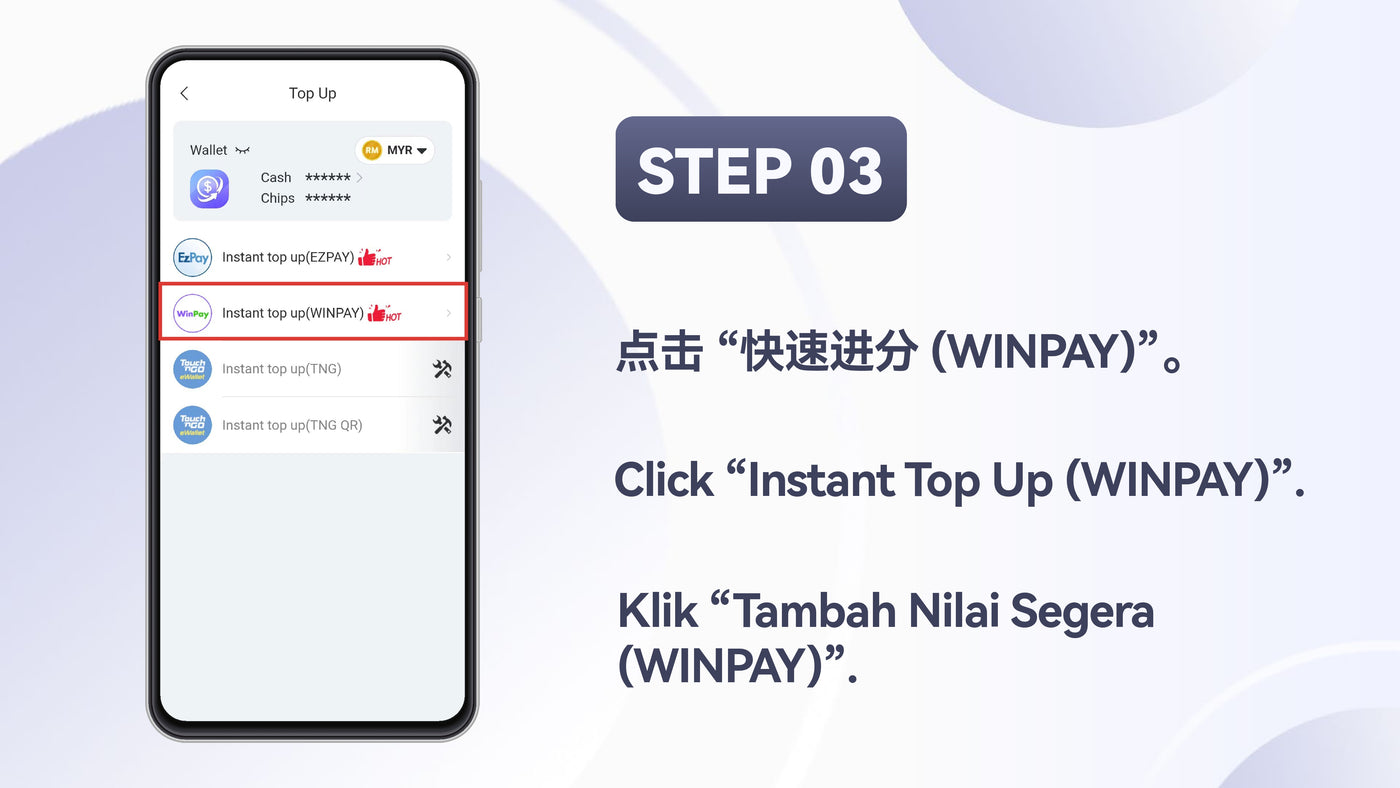 WinPay step 54