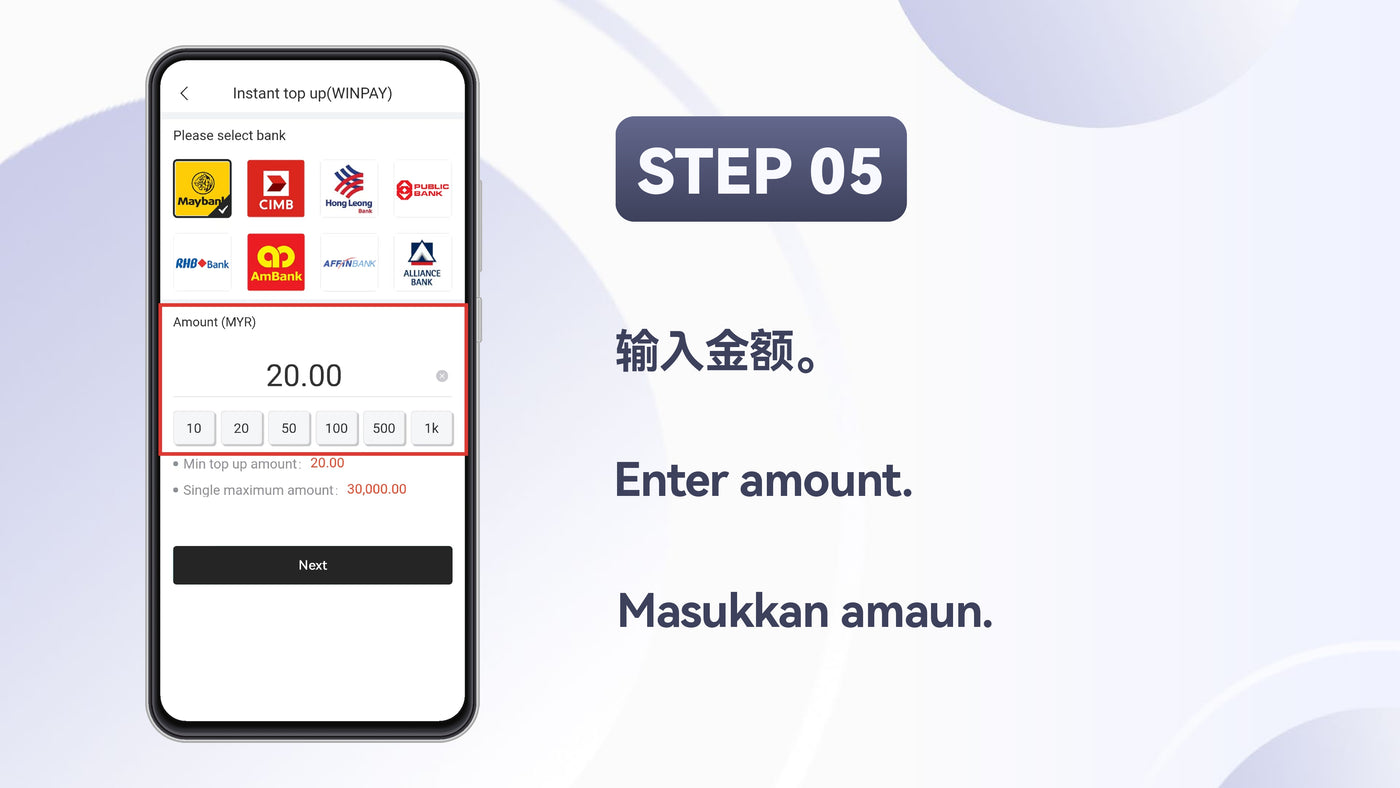 WinPay step 56