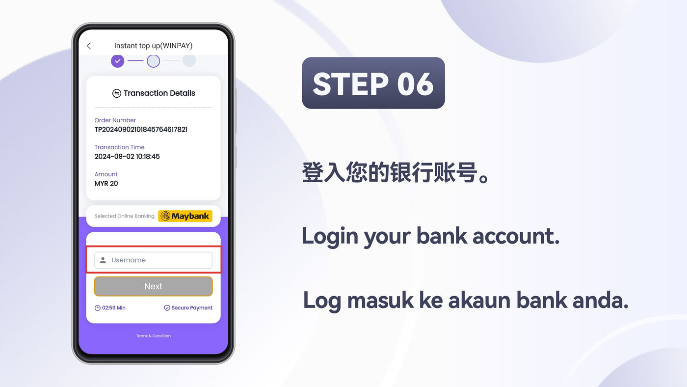 WinPay step 57