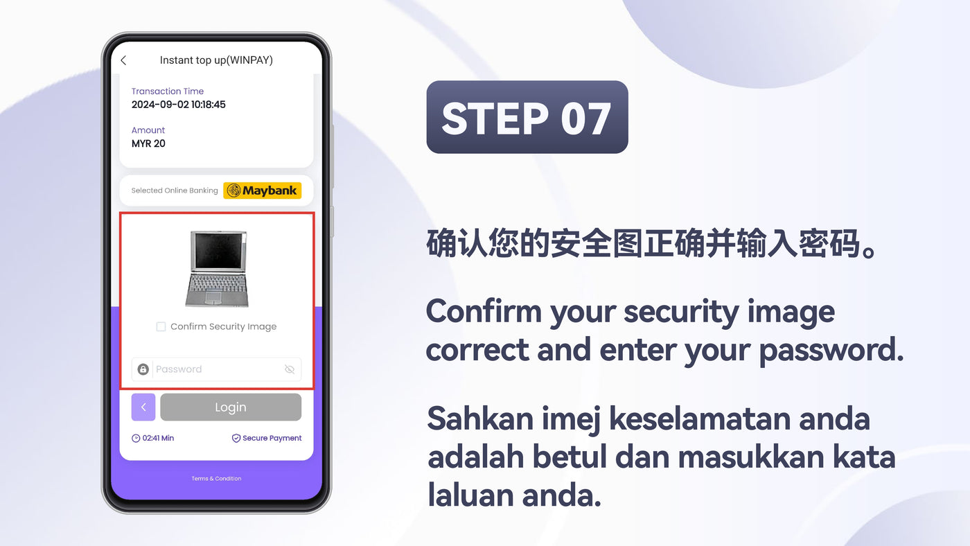 WinPay step 58